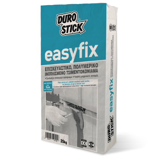 Εικόνα της DuroStick EasyFix Επισκευαστικό Πολυμερικό Ινοπλισμένο Τσιμεντοκονίαμα Γκρι 25kg