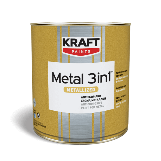 Εικόνα της Kraft Βερνικόχρωμα Διαλύτου Metal 3IN1 0.75lt Μεταλιζέ Ματ Κεραμιδί