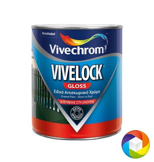 Εικόνα της Vivechrom Vivelock 3in1 Αντισκωριακό Χρώμα Γυαλιστερό Διαλύτου