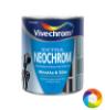 Εικόνα της Vivechrom Extra Neochrom Γυαλιστερό Βερνικόχρωμα Διαλύτου Αποχρώσεις