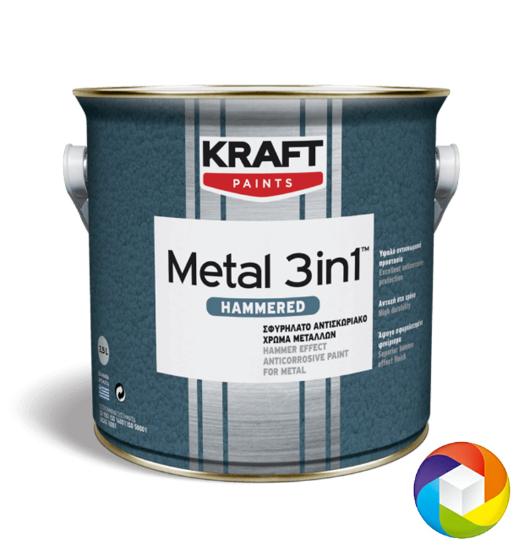 Εικόνα της Kraft Βερνικόχρωμα Διαλύτου Metal 3IN1 2,5lt Hammered Σφυρήλατο