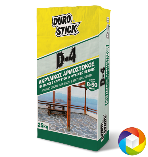 Εικόνα της Durostick D-4 Αρμόστοκος Φυσικών Πλακών 8-50mm 25kg