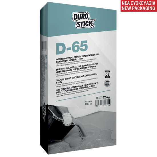 Εικόνα της Durostick D-65 Αυτοεπιπεδούμενο, Ταχύπηκτο Τσιμεντοκονίαμα Εξομάλυνσης Δαπέδων, 1-10mm Γκρι 25kg