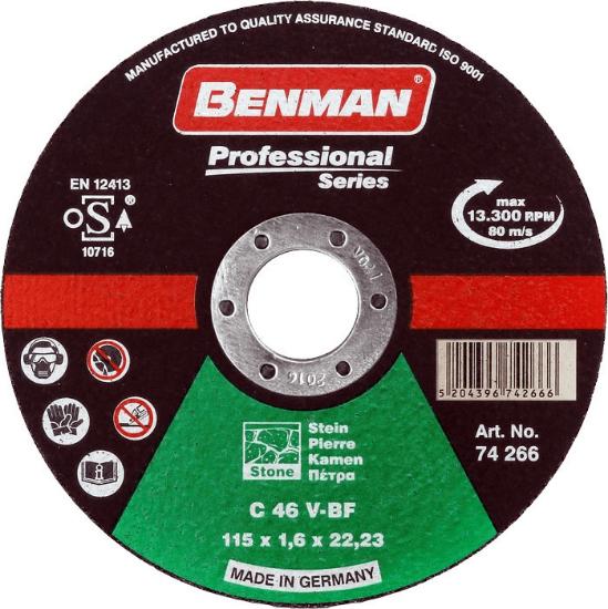 Εικόνα της Benman Δίσκος Κοπής Μαρμάρου-CD Proffesional C46V-BF
