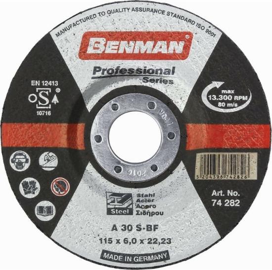 Εικόνα της Benman A24R Δίσκος Λείανσης Μετάλλου 125mm