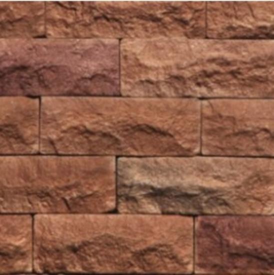 Εικόνα της Hellas Stones Τεχνητή Πέτρα Επένδυσης Atrion Brown