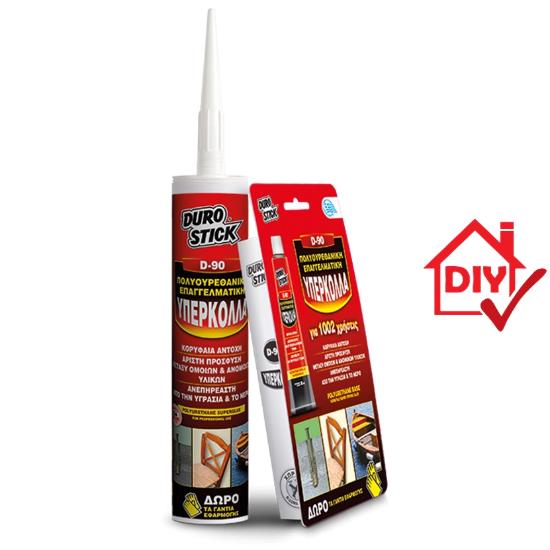 Εικόνα της Durostick D-90 Υγρό Κόλλας Μετάλλων Μπεζ 80ml