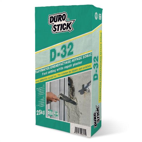 Εικόνα της DuroStick D-32 Ταχύπηκτος Επισκευαστικός Λευκός Σοβάς 25Kg