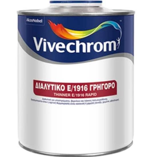 Εικόνα της Vivechrom Διαλυτικό E/1916 Tαχυστέγνωτο 0,75lt