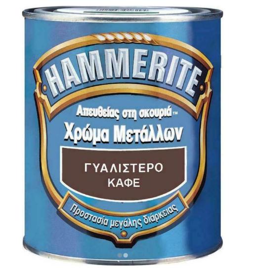 Εικόνα της Hammerite Χρώμα 3 σε 1 Απευθείας στην Σκουριά Γυαλιστερό Καφέ 750ml
