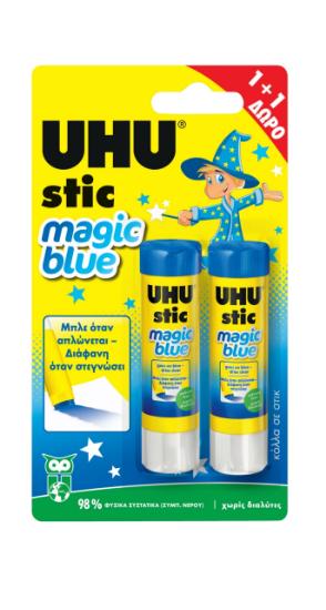 Εικόνα της UHU Κόλλα Stick Magic Blue για Χειροτεχνίες 8,2gr Χωρίς Διαλύτες  1+1 Δώρο