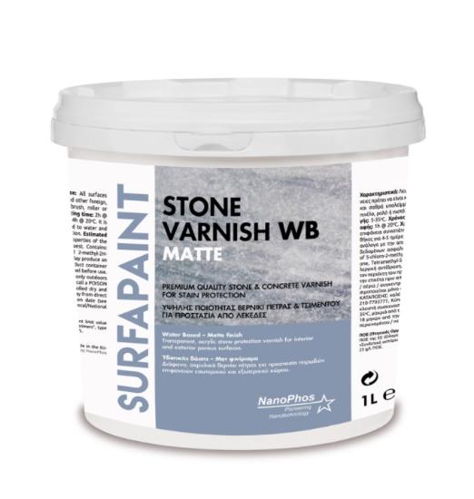 Εικόνα της Nanophos SurfaPaint Stone Varnish Aκρυλικό Βερνίκι Πέτρας Νερού Ματ