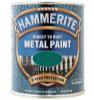Εικόνα της Hammerite Χρώμα 3 σε 1 Απευθείας στην Σκουριά Γυαλιστερό Κυπαρισσί