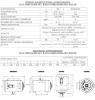 Εικόνα της Elco Duro Glass Θερμοσίφωνας 60lt Glass 3.7kW
