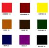 Εικόνα της Vivechrom Super Neopal Πλαστικό Χρώμα Ματ Κορυφαίας Ποιότητας Βασικές Αποχρώσεις 0,75lt