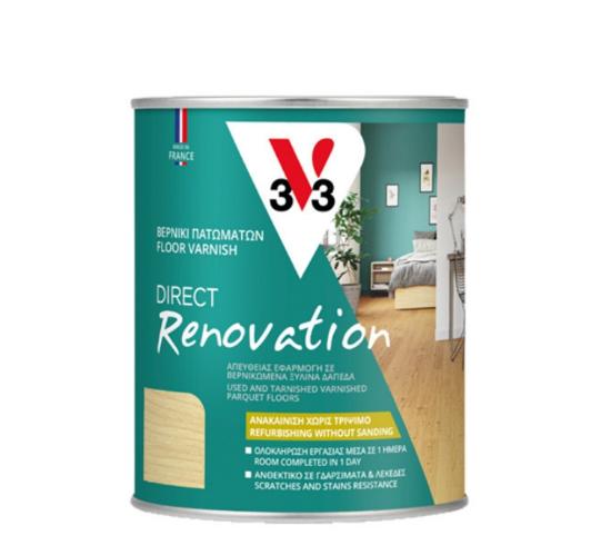 Εικόνα της 3v3 Renovation Direct Floor Varnish Βερνίκι Πατωμάτων Νερού Γυαλιστερό