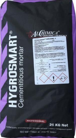 Εικόνα της Alchimica Hygrosmart Building F Επισκευαστικό Κονίαμα