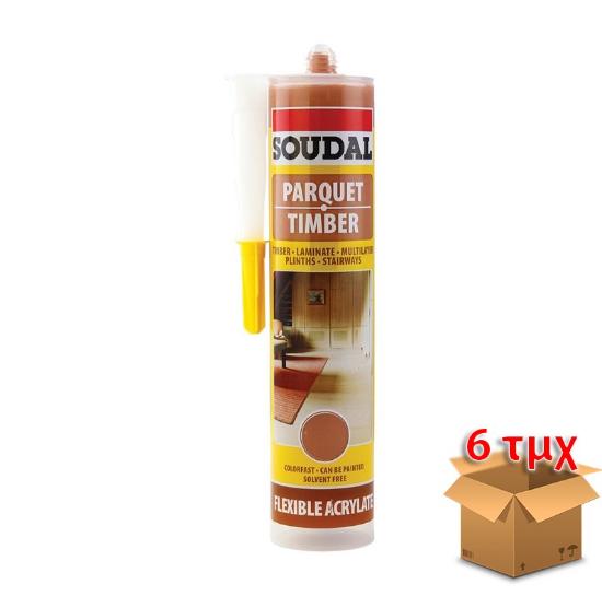 Εικόνα της Soudal Parquet Ακρυλική Μαστίχη Ξύλου Κερασιά 300ml - 6τμχ