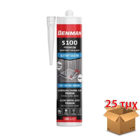 Εικόνα της Benman Σιλικόνη Αντιμουχλική Premium S100 Όξινη Λευκή 280ml X 25τμχ Κιβώτιο
