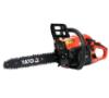 Εικόνα της Yato Αλυσοπρίονο Βενζίνης 2,45hp ΥΤ-84901