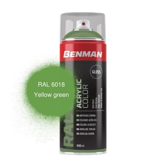 Εικόνα της Benman Σπρέι Βαφής Ακρυλικό Γυαλιστερό Πράσινο Κίιτρινο Ral 6018 400ml