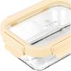 Εικόνα της Estia Φαγητοδοχείο Click&Seal Γυάλινο 640ml 18.9X14.5X6.7 Με Καπάκι Πλαστικό Ivory