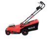Εικόνα της Yato Μηχανη Γκαζόν 50Lt 1800W (38cm) Yt-85205