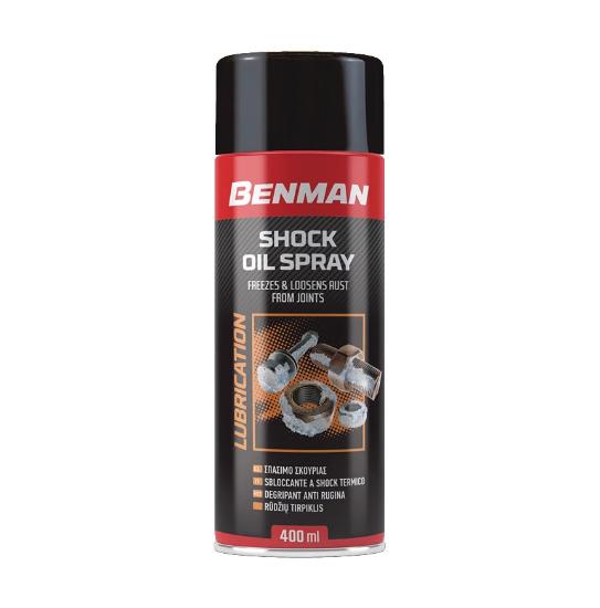 Εικόνα της Benman 28586 Αντισκωριακό Σπρέι Σπασίματος Σκουριάς 400ml