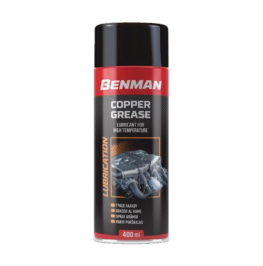 Εικόνα της Benman Σπρέι Γράσου Γράσου/Χαλκού 400ml