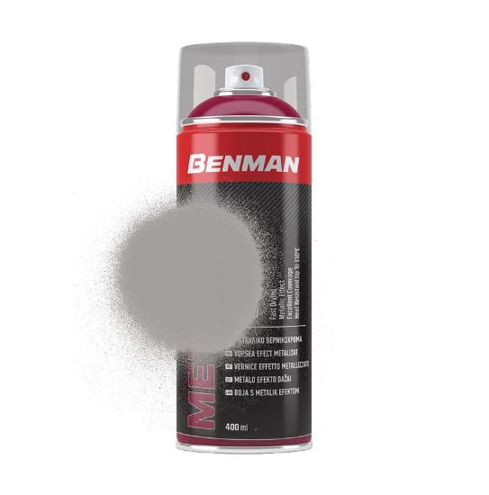 Εικόνα της Benman Σπρέι Βαφής Ακρυλικό Μεταλλικό Ασημί 400ml
