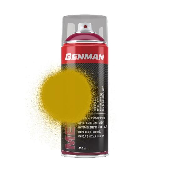 Εικόνα της Benman Σπρέι Βαφής Ακρυλικό Μεταλλικό Χρυσό 400ml