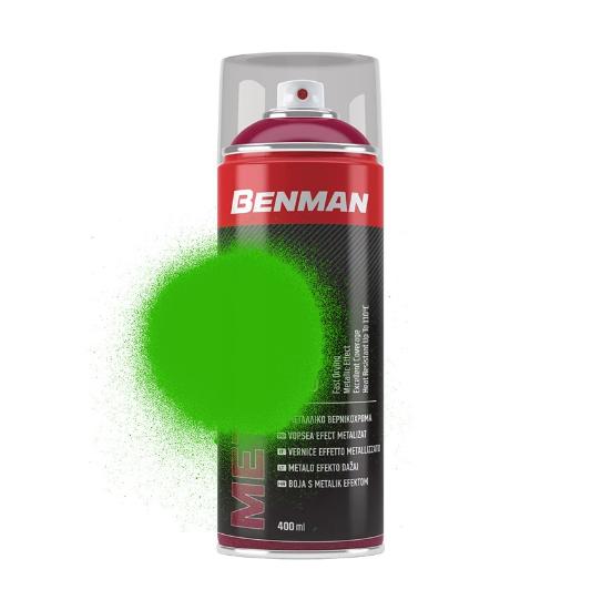 Εικόνα της Benman Σπρέι Βαφής Ακρυλικό Μεταλλικό Πράσινο 400ml