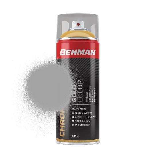 Εικόνα της Benman Σπρέι Βαφής Ακρυλικό Χαλκός Χρωμέ 400ml