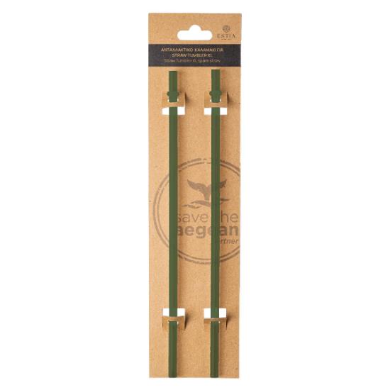 Εικόνα της Estia Ανταλλακτικά Καλαμάκια Straw Tumbler Xl 900Ml Sky Garden 2 Τεμ