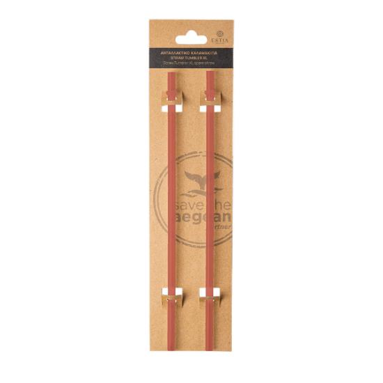 Εικόνα της Estia Ανταλλακτικά Καλαμάκια Straw Tumbler Xl 900Ml Soft Ripple 2 Τεμ