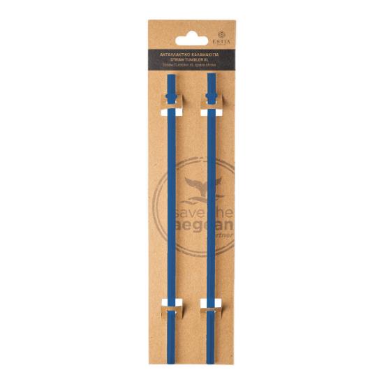 Εικόνα της Estia Ανταλλακτικά Καλαμάκια Straw Tumbler Xl 900Ml Denim Blue 2 Τεμ