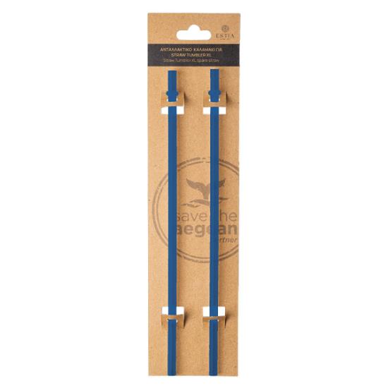 Εικόνα της Estia Ανταλλακτικά Καλαμάκια Straw Tumbler Xl 1200Ml Denim Blue 2 Τεμ