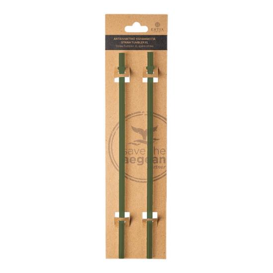 Εικόνα της Estia Ανταλλακτικά Καλαμάκια Straw Tumbler Xl 900Ml Forest Spirit 2 Τεμ