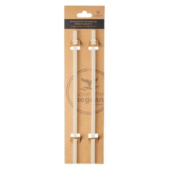 Εικόνα της Estia Ανταλλακτικά Καλαμάκια Straw Tumbler Xl 1200Ml Lily White 2 Τεμ