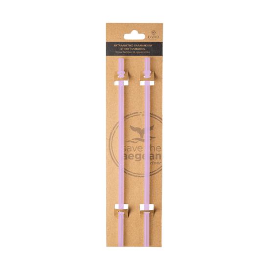 Εικόνα της Estia Ανταλλακτικά Καλαμάκια Straw Tumbler Xl 900Ml Lavender Purple 2 Τεμ