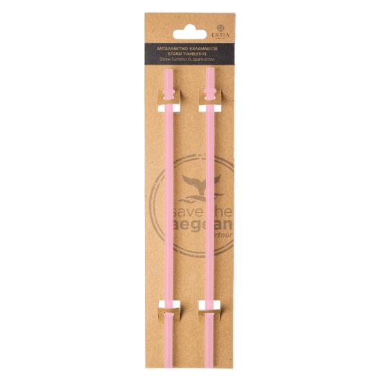 Εικόνα της Estia Ανταλλακτικά Καλαμάκια Straw Tumbler Xl 1200Ml Blossom Rose 2 Τεμ