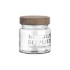 Εικόνα της Estia Δοχείο Αποθήκευσης Allure Γυάλινο 500Ml 10X10X11Cm