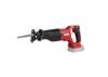 Εικόνα της SKIL Σετ 3471CA Σπαθόσεγα Mπαταρίας «Compact brushless» Xωρίς Ψήκτρες Με Μπαταρία 4,0Ah & Φορτιστή 2,4Α