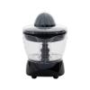 Εικόνα της Estia Λεμονοστίφτης  BLACK PLUS ΠΛΑΣΤΙΚΟΣ 40w ΜΕ ΔΥΟ ΚΩΝΟΥΣ 700ml ΜΑΥΡΟΣ