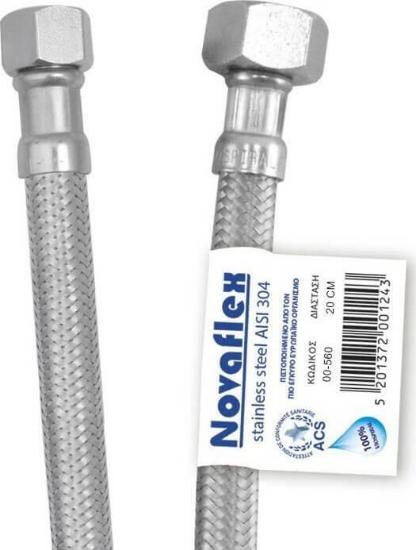Εικόνα της Viospiral Σπιράλ Inox Novaflex Θηλυκό με Θηλυκό