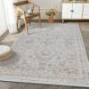 Εικόνα της Newplan Χαλί Plaza 3751B - Set067(2X150,1X200)  Newplan