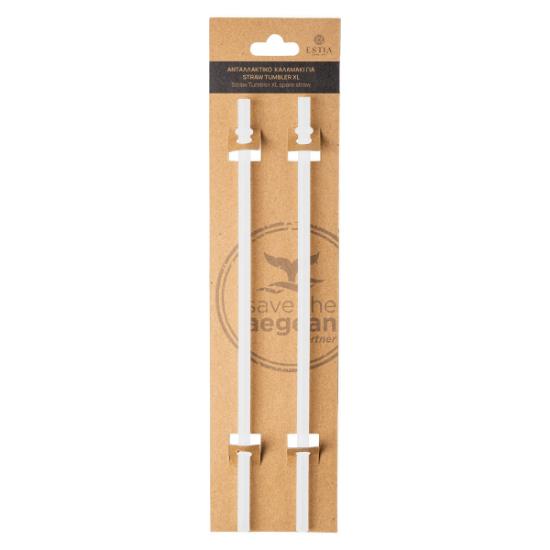 Εικόνα της Estia Estia Ανταλλακτικά Καλαμάκια Straw Tumbler Xl 900Ml Amalfi Coast