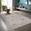 Εικόνα της Newplan Χαλί Plaza 3744B - Set067(2X150,1X200)  Newplan