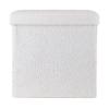 Εικόνα της Estia Σκαμπό Cube Teddy Με Αποθηκευτικό Χώρο Λευκό