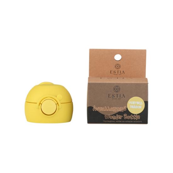 Εικόνα της Estia Ανταλλακτικό Καπάκι-Καλαμάκι Για Παιδικό Θερμός Fortress Dragon 500Ml